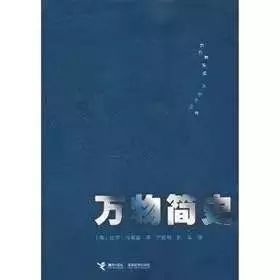 职场常识知识_职场常识类小知识_职场基本常识