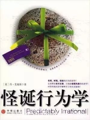 职场常识知识_职场常识类小知识_职场基本常识