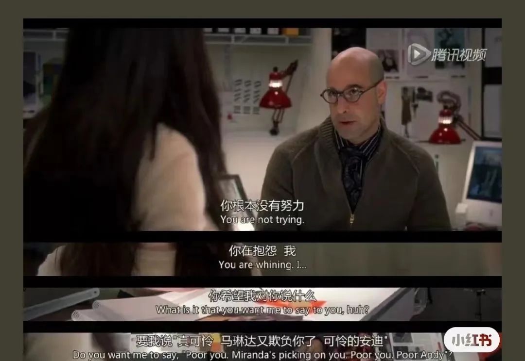 职场的电影有哪些_女性时尚励志职场电影_必看职场电影