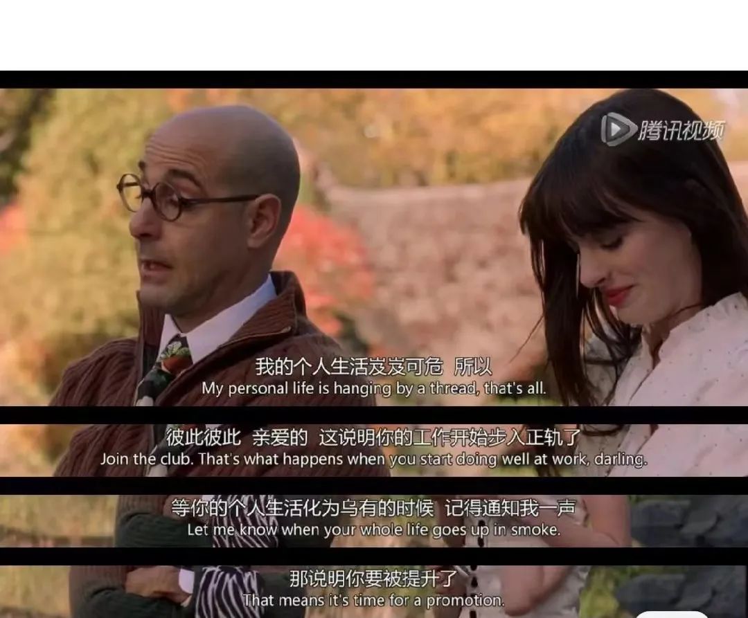 女性时尚励志职场电影_职场的电影有哪些_必看职场电影