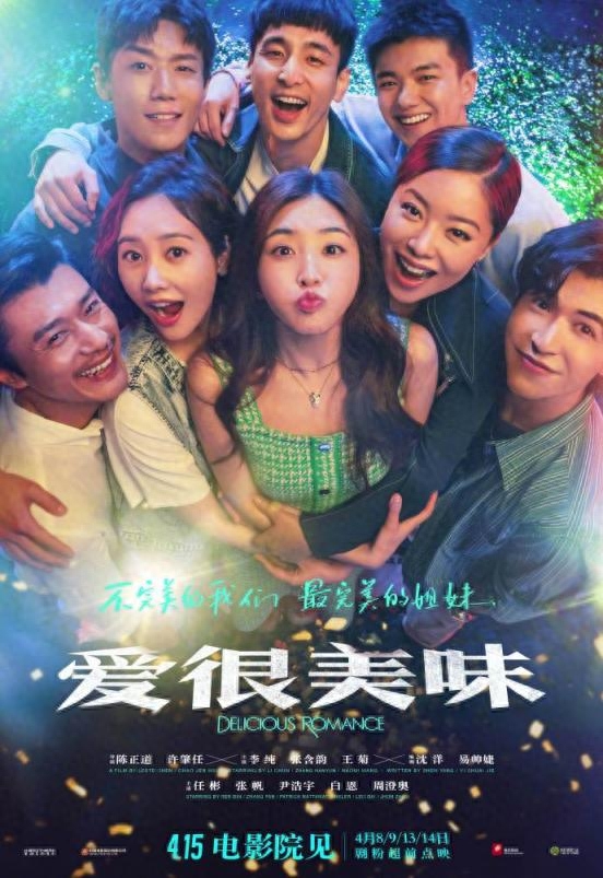 职场爱情电影_职场爱情电视剧2020年_职场爱情电视剧排行榜前十名