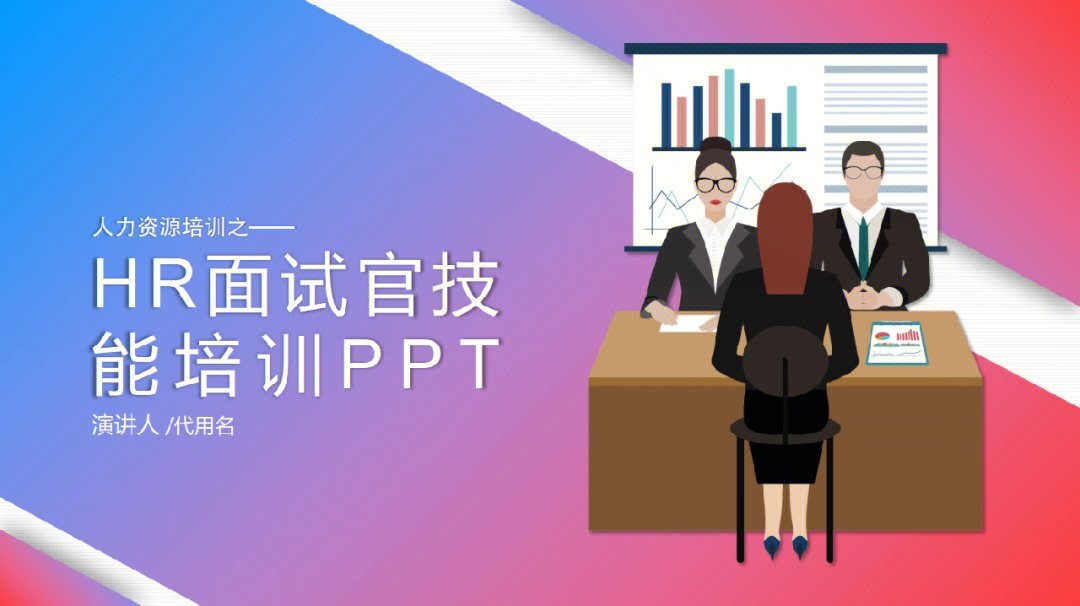 淮南公交公司招聘驾驶员_淮南公交车招聘_