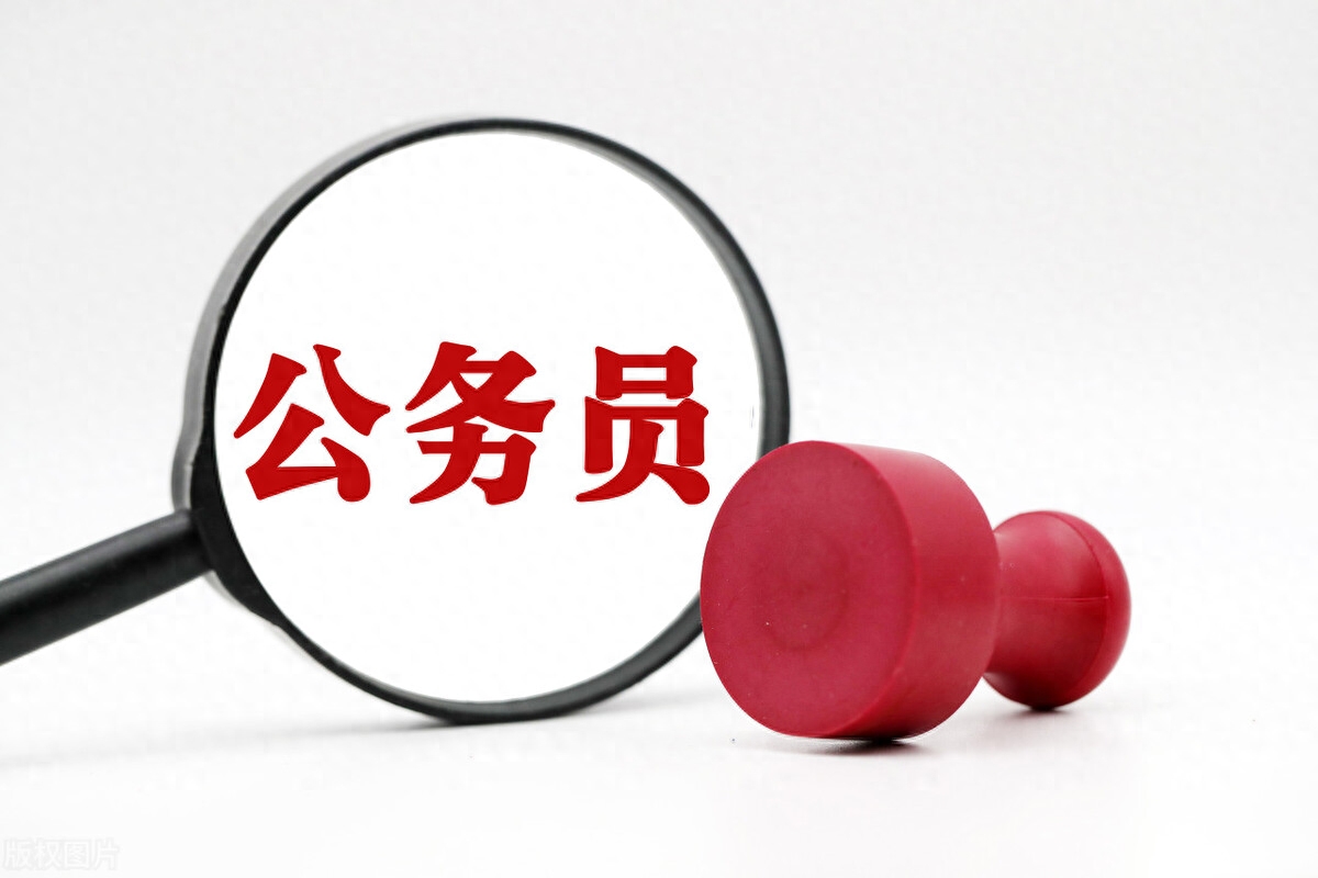 铁道警察学院招聘_铁道警察学院招聘信息_铁道招聘警察学院有编制吗