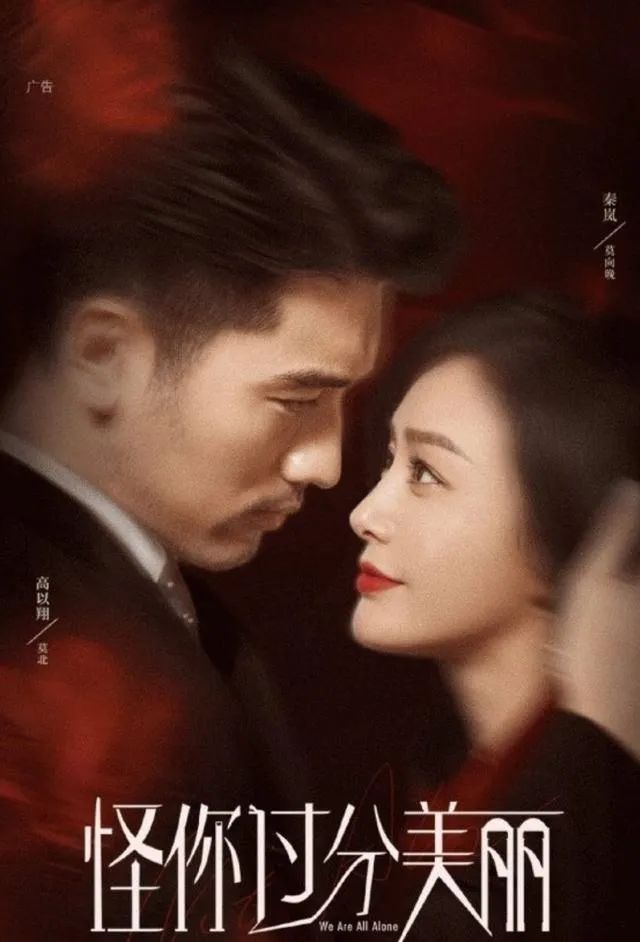 好看的职场电视剧推荐_职场电视剧推荐豆瓣_职场电视剧推荐