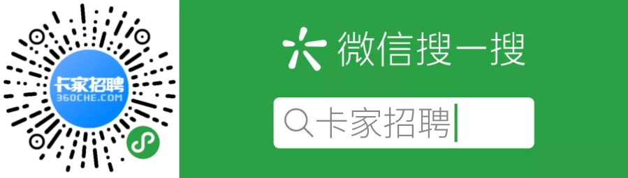 厦门半挂车司机招聘_厦门半挂车司机招聘_厦门半挂车司机招聘