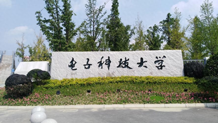 铁道警察学院招聘_铁道警察学院2021教师招聘_铁道招聘警察学院有编制吗