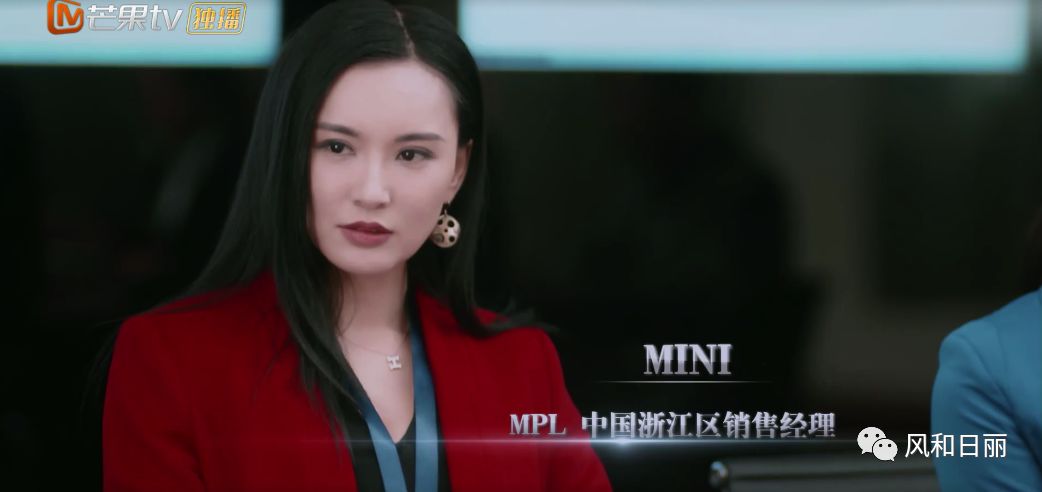 职场电视剧推荐_好看的职场电视剧推荐_职场电视剧推荐豆瓣