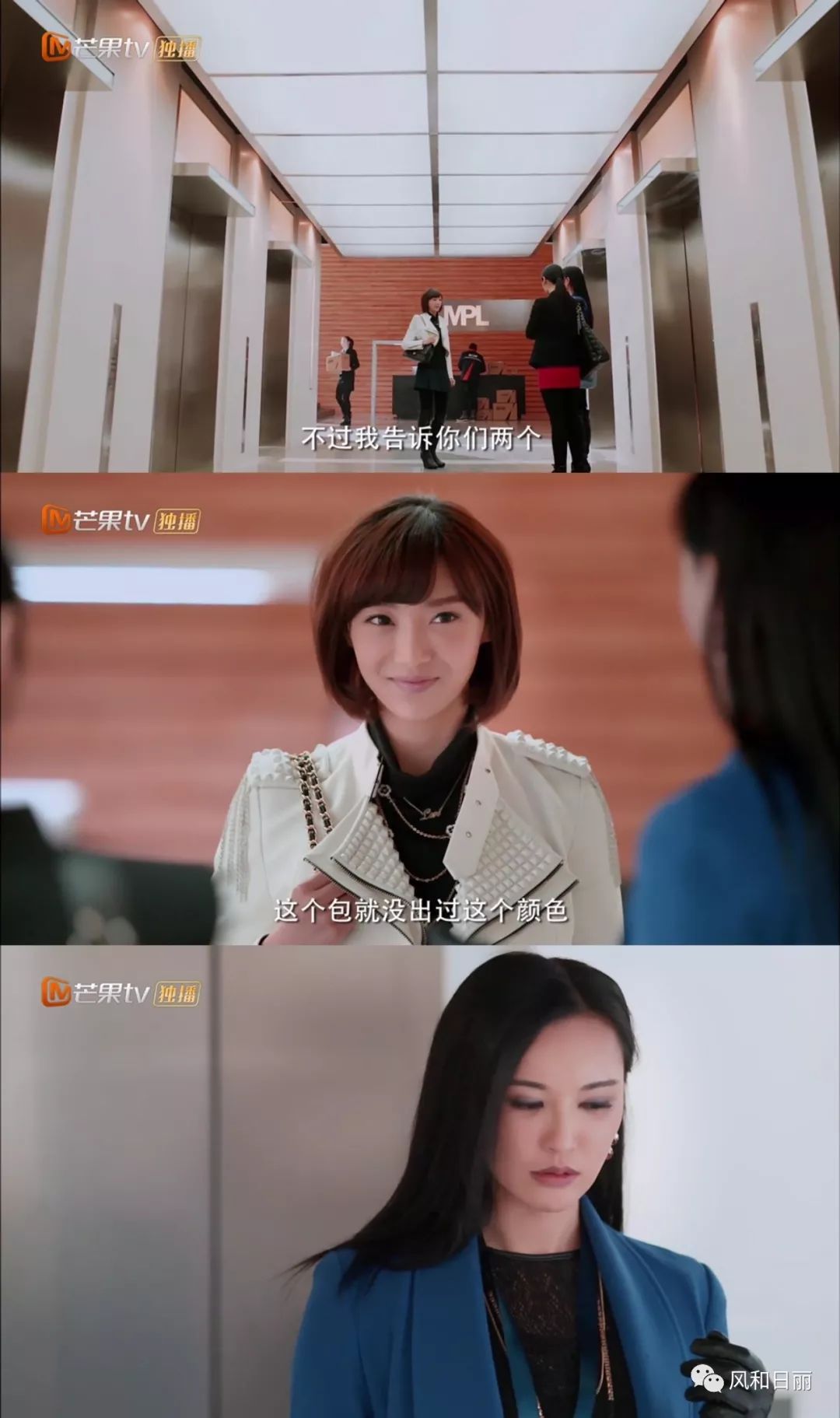 好看的职场电视剧推荐_职场电视剧推荐_职场电视剧推荐豆瓣