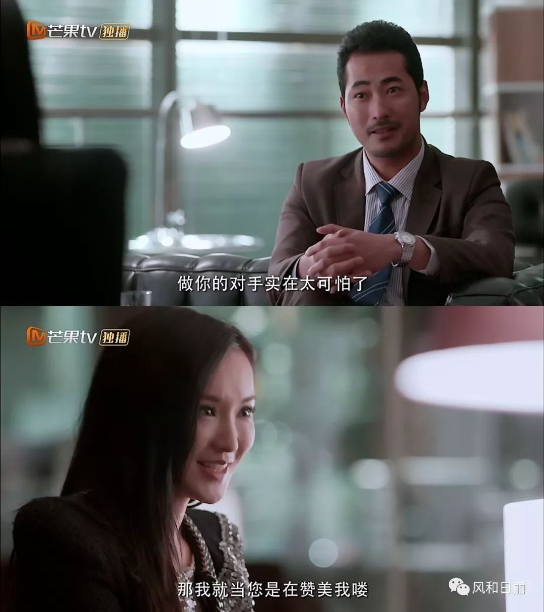 好看的职场电视剧推荐_职场电视剧推荐_职场电视剧推荐豆瓣