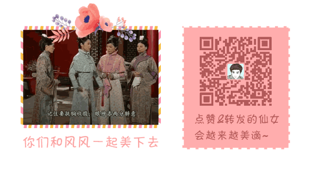 职场电视剧推荐豆瓣_职场电视剧推荐_好看的职场电视剧推荐