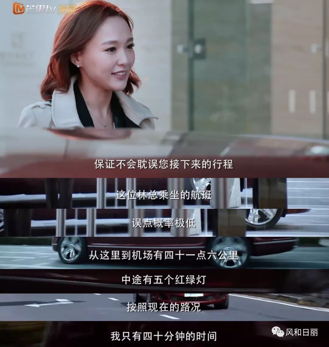 职场电视剧推荐_职场电视剧推荐豆瓣_好看的职场电视剧推荐