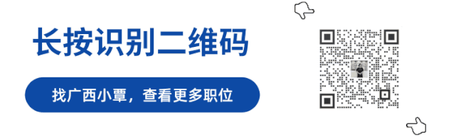 厦门在线招聘挂车司机_厦门半挂车司机招聘_厦门招聘司机挂车驾驶员