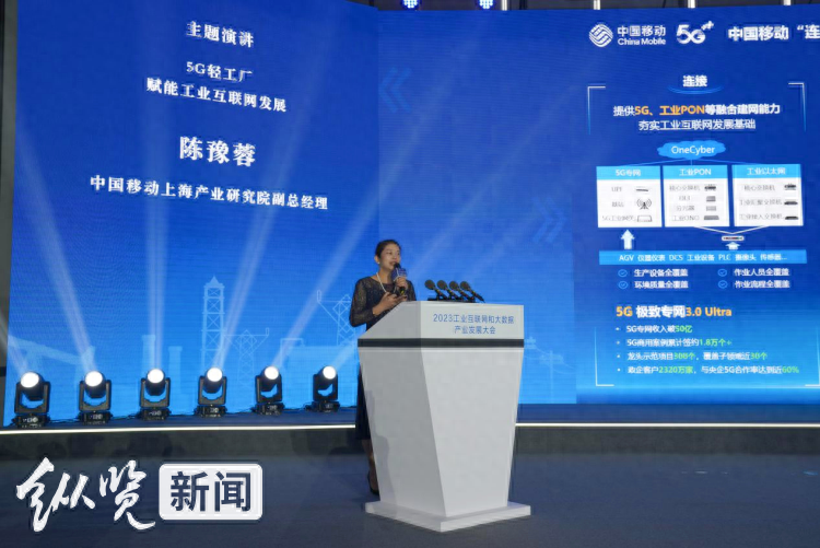 中国移动河北分公司招聘_招聘河北移动分公司中国人才网_中国移动河北分公司招聘信息