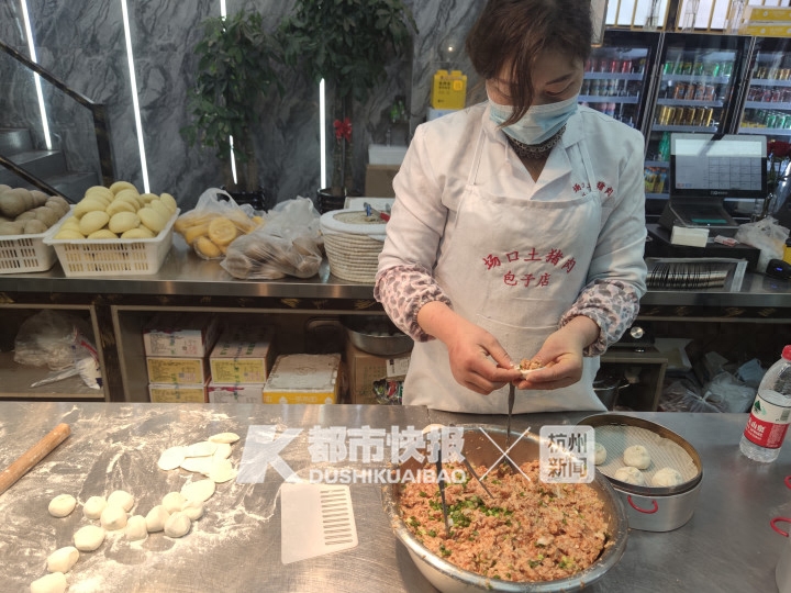富阳豆腐包、富阳的场口土猪肉包子店开业(图3) 杭州快递员招工_杭州快递临时工招聘_杭州快递公司招聘兼职
