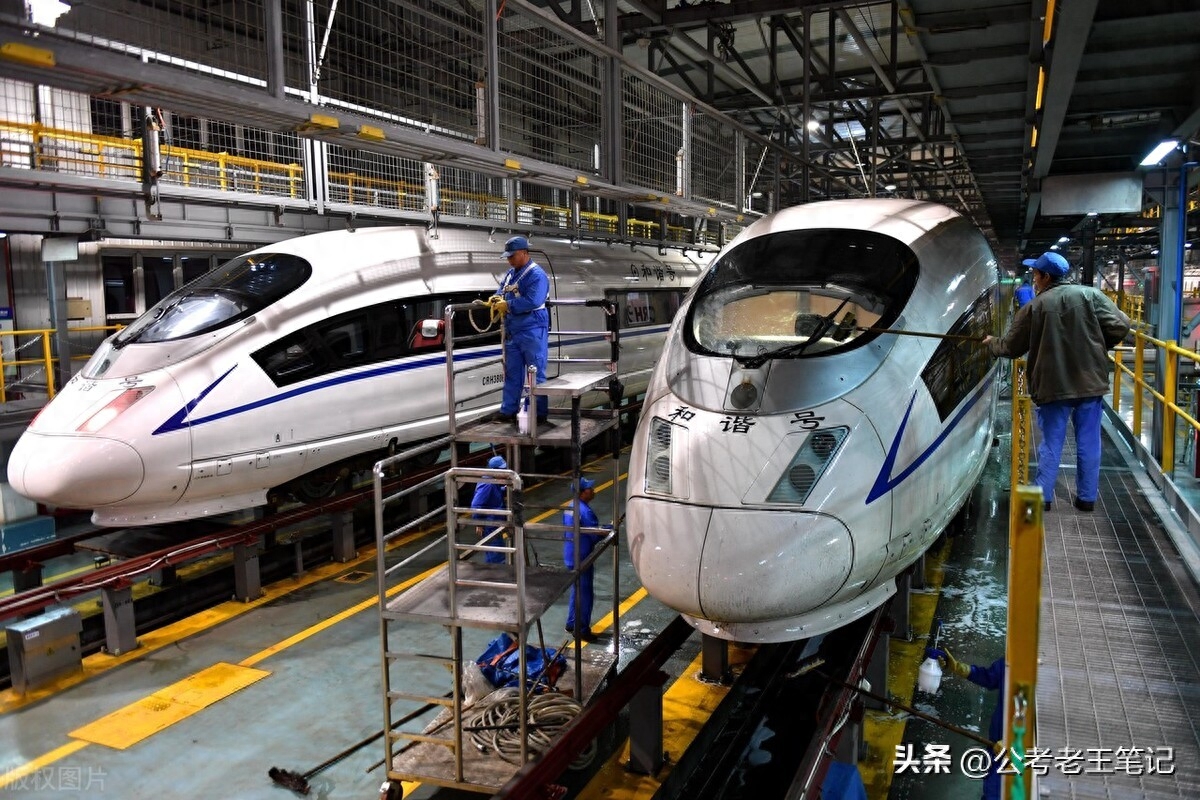 铁道警察学院招聘_铁道警察学院招聘_铁道警察学院招聘