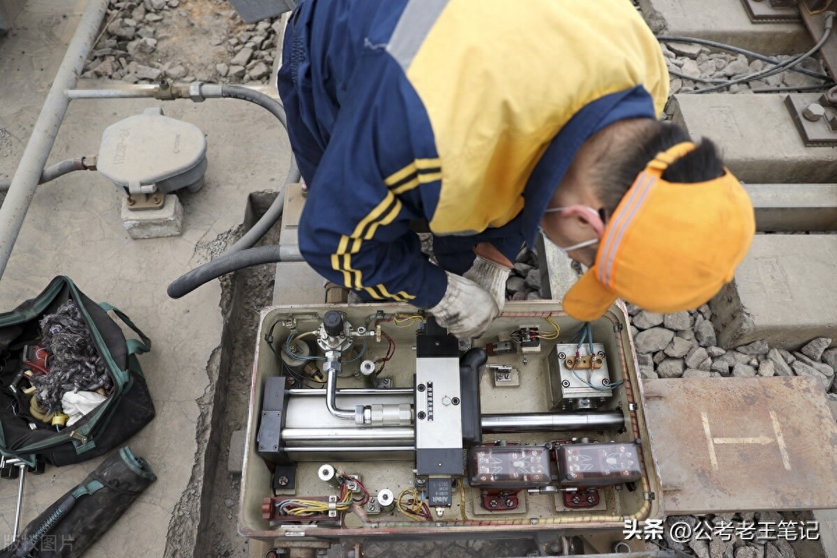 铁道警察学院招聘_铁道警察学院招聘_铁道警察学院招聘