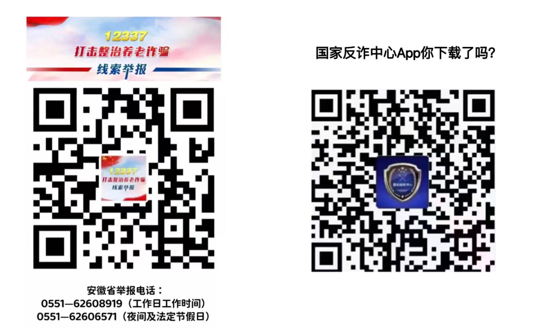 淮南凤台电信公司电话多少_凤台县电信营业厅_中国电信凤台营业厅