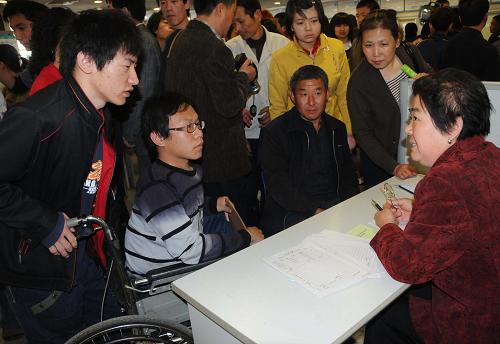 成都启航助残公益服务中心招聘岗位审核员2人公告(图1) 招聘清洁成都工人_成都清洁工多少钱一个月_成都清洁工招聘