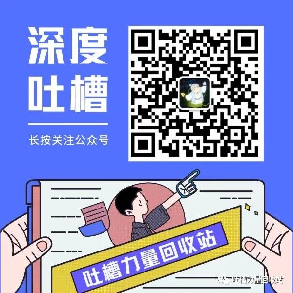 职场人都得看甄嬛好吗_职场甄嬛传_职场人都得看甄嬛小说