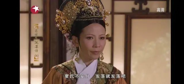 职场甄嬛传_后宫甄嬛传的职场智慧_职场人都得看甄嬛好吗