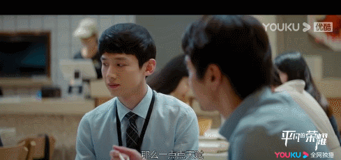 职场抛弃男人怎么办_职场被男人抛弃_抛弃职场玻璃心