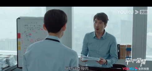 职场抛弃男人怎么办_抛弃职场玻璃心_职场被男人抛弃