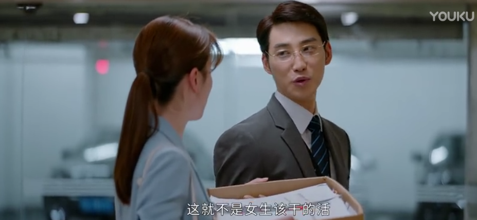 职场抛弃男人怎么办_抛弃职场玻璃心_职场被男人抛弃