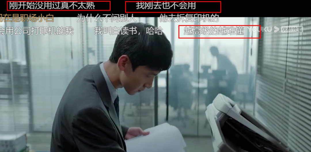 抛弃职场玻璃心_职场被男人抛弃_职场抛弃男人怎么办