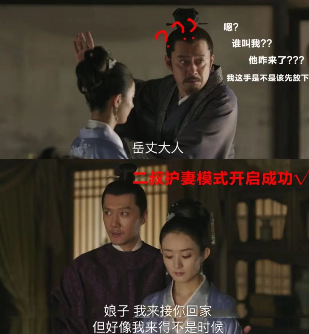 职场中的心理操纵术_职场操控术_操纵心理学在线阅读