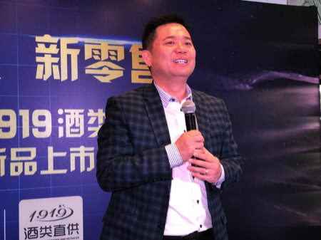 酒仙团客服_酒仙团招聘_酒仙团官方客服