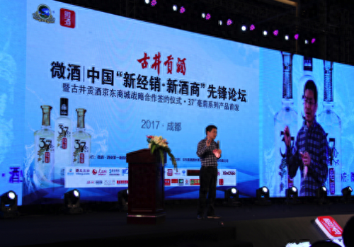 酒仙团客服_酒仙团招聘_酒仙团官方客服