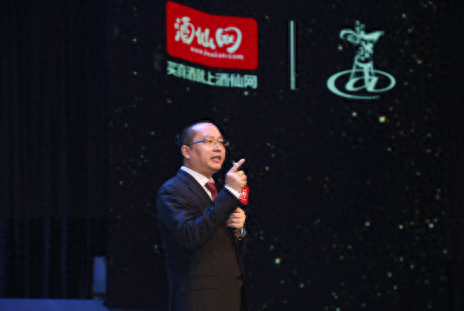 酒仙团招聘_酒仙团客服_酒仙团官方客服