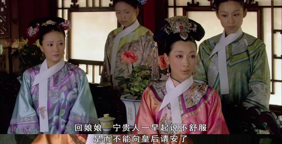 后宫甄嬛传的职场智慧_甄嬛教会我的36则职场法则_职场人都得看甄嬛好吗