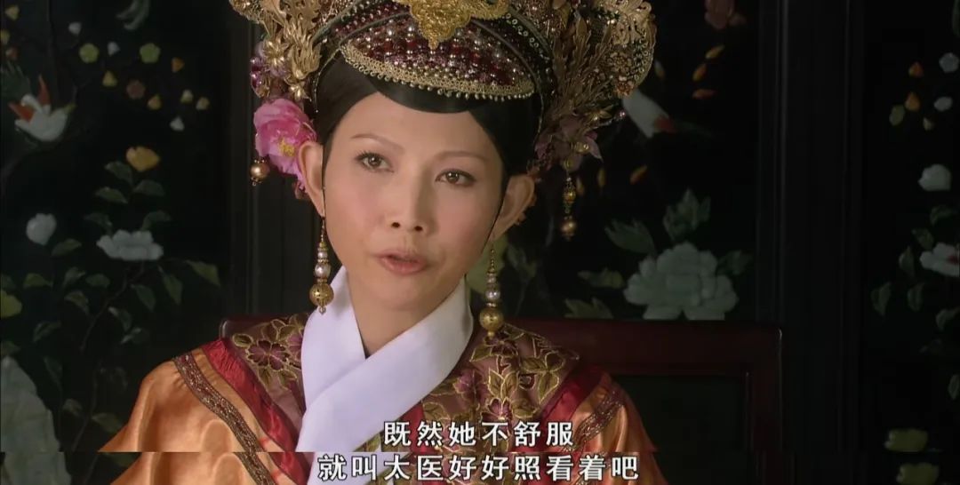 后宫甄嬛传的职场智慧_职场人都得看甄嬛好吗_甄嬛教会我的36则职场法则