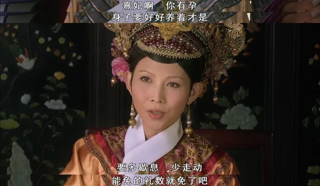 后宫甄嬛传的职场智慧_职场人都得看甄嬛好吗_甄嬛教会我的36则职场法则