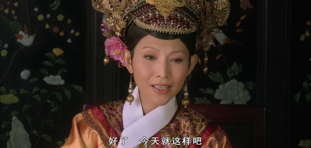 职场人都得看甄嬛好吗_后宫甄嬛传的职场智慧_甄嬛教会我的36则职场法则