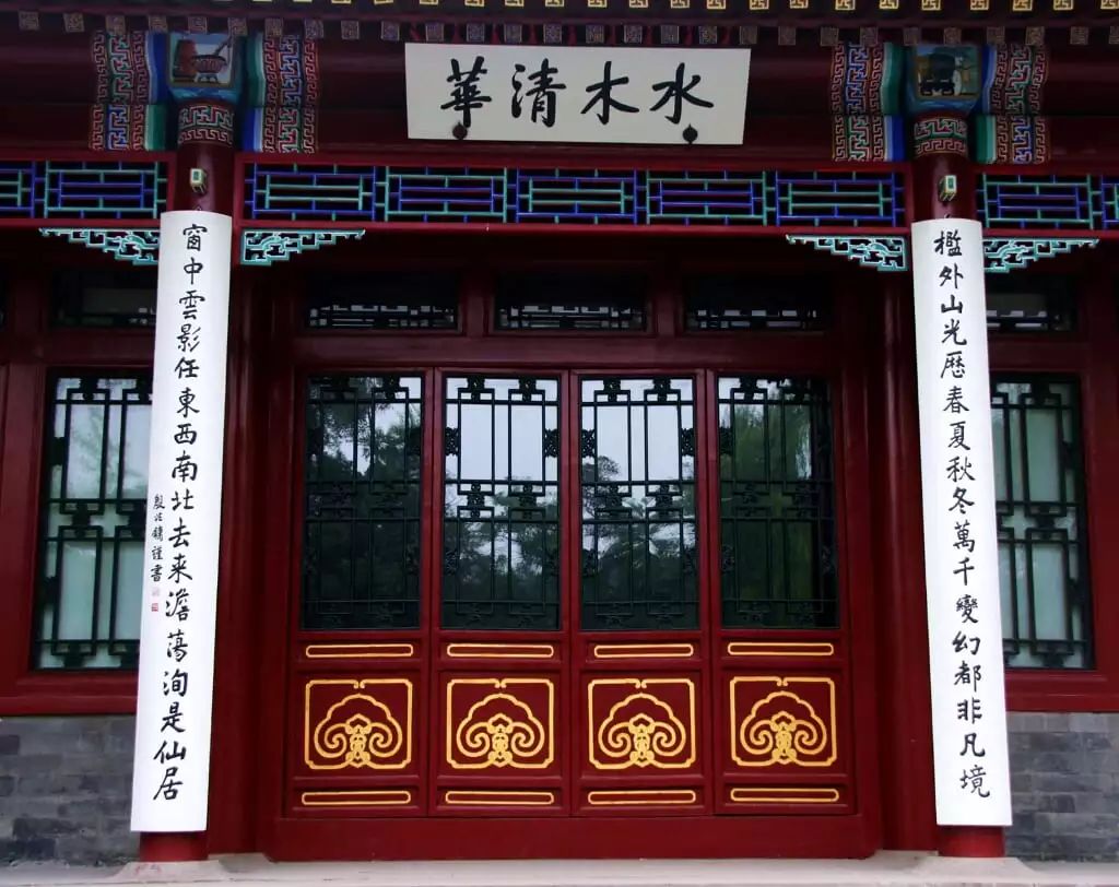 亲子之间有效沟通的要素和方法_职场成功者的亲子关系_职业人的亲子关系