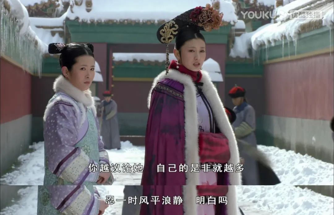 甄嬛教会我的36则职场法则_甄嬛传对职场的感悟_职场人都得看甄嬛好吗