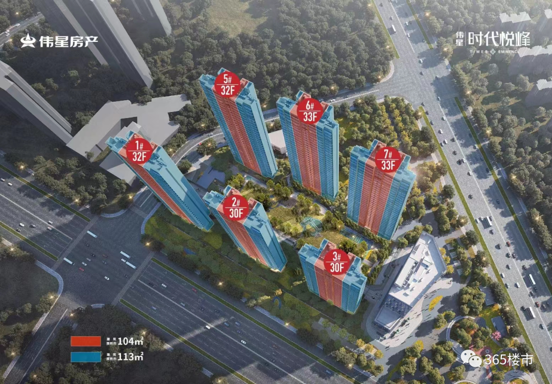 凤凰台路二手房_凤台南路124号院二手房_凤台南路二手房