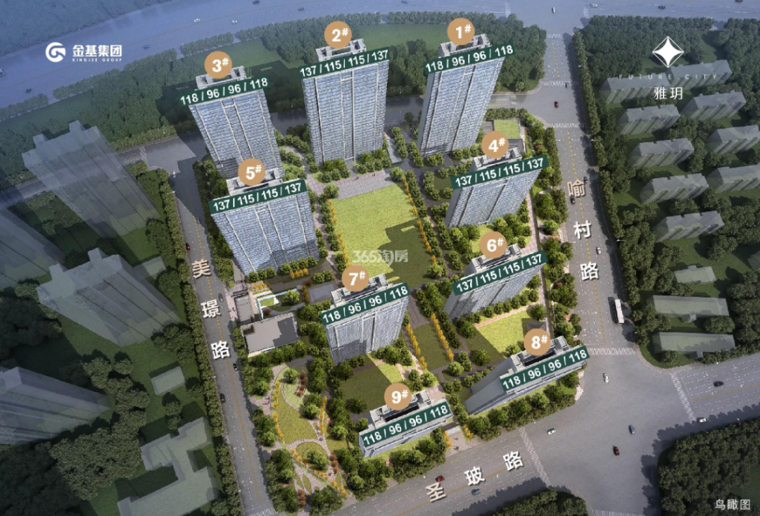 凤凰台路二手房_凤台南路124号院二手房_凤台南路二手房