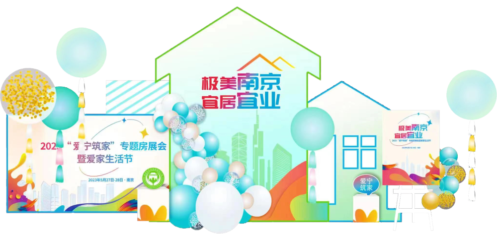 凤台南路二手房_凤凰台路二手房_凤台南路124号院二手房