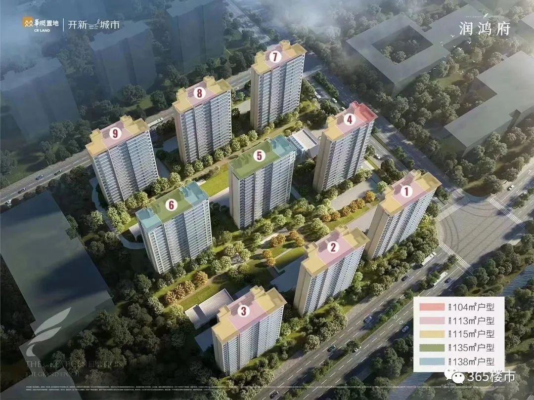 凤凰台路二手房_凤台南路124号院二手房_凤台南路二手房
