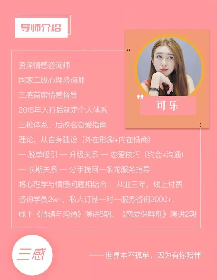 遇到职场冷暴力怎么办_职场冷暴力该不该辞职_遇到职场冷暴力怎么得到补偿