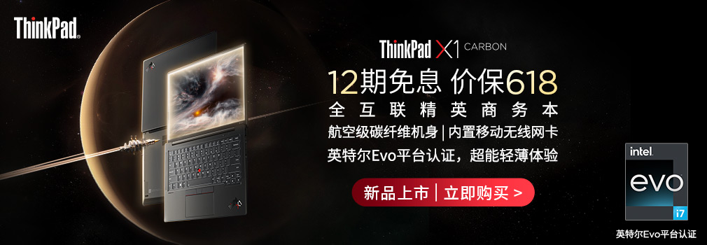 it职场模拟舱办公设备配置与选购_it职场模拟舱办公设备配置与选购_it职场模拟舱办公设备配置与选购