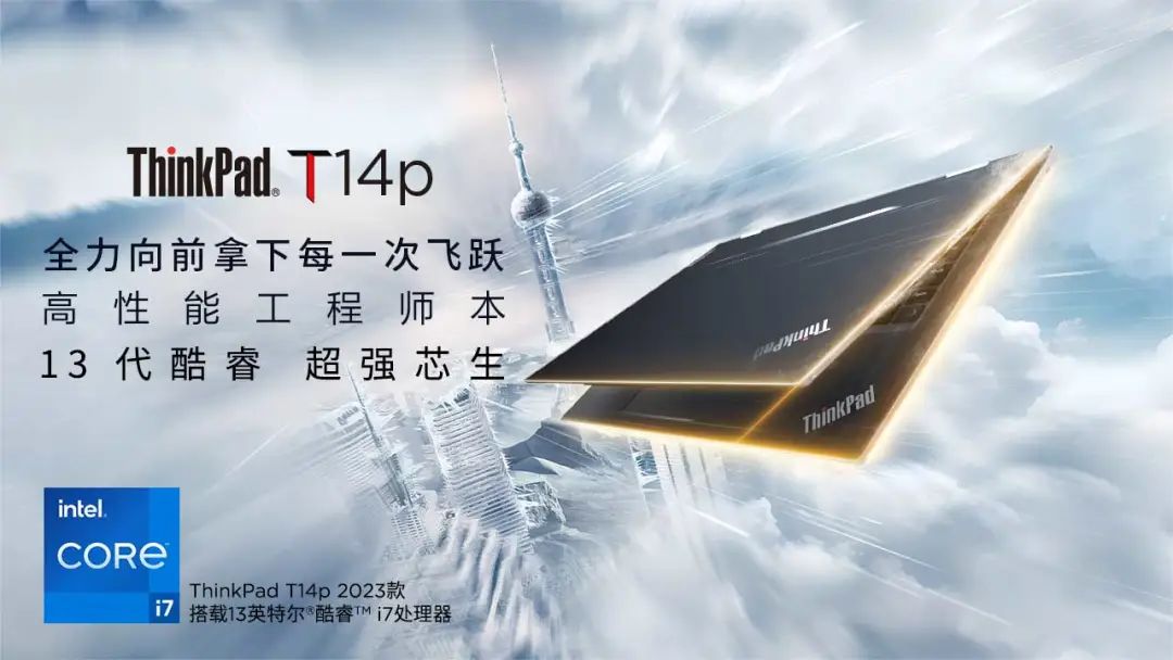 it职场模拟舱办公设备配置与选购_it职场模拟舱办公设备配置与选购_it职场模拟舱办公设备配置与选购