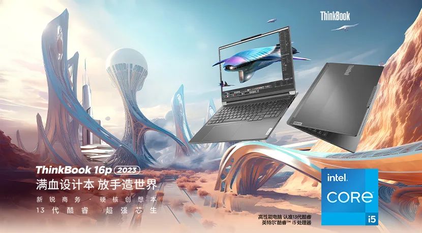 it职场模拟舱办公设备配置与选购_it职场模拟舱办公设备配置与选购_it职场模拟舱办公设备配置与选购