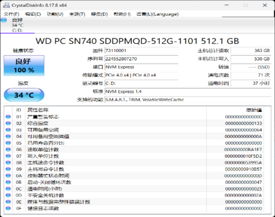 it职场模拟舱办公设备配置与选购_it职场模拟舱办公设备配置与选购_it职场模拟舱办公设备配置与选购