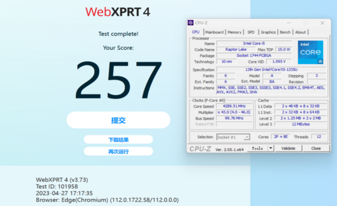 it职场模拟舱办公设备配置与选购_it职场模拟舱办公设备配置与选购_it职场模拟舱办公设备配置与选购