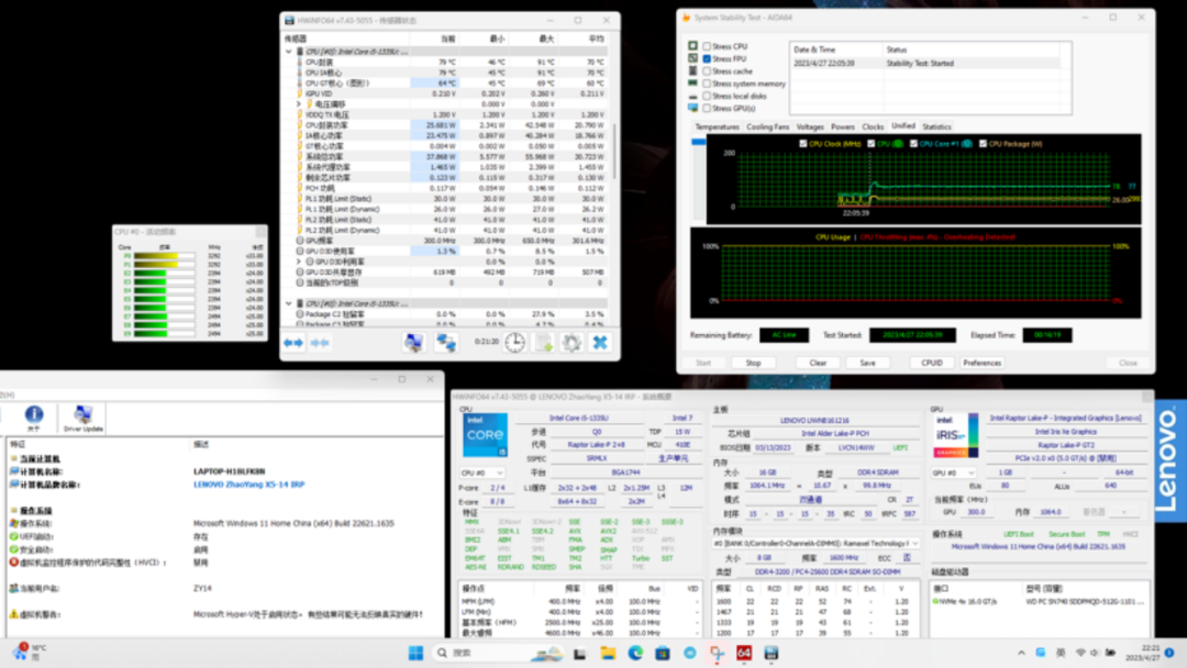 it职场模拟舱办公设备配置与选购_it职场模拟舱办公设备配置与选购_it职场模拟舱办公设备配置与选购