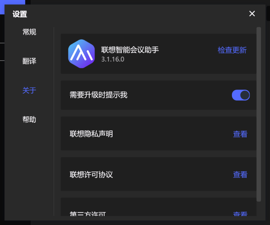 it职场模拟舱办公设备配置与选购_it职场模拟舱办公设备配置与选购_it职场模拟舱办公设备配置与选购